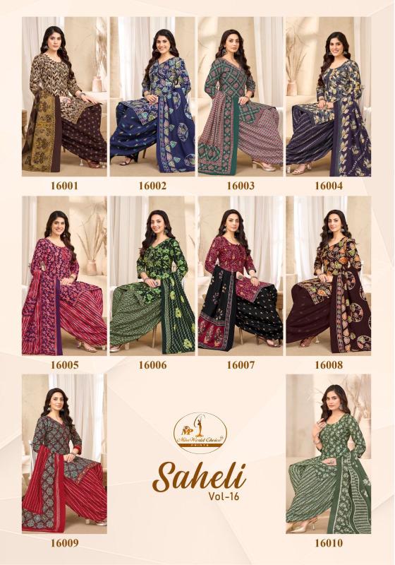 Miss world saheli vol-16 kurtis wholesale online single pics